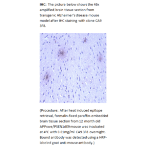mo m40093d ihc large 2.png