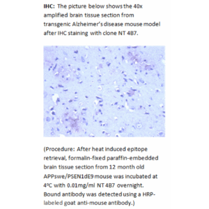 mo m40094h ihc large 3.png